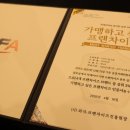 책나무학원