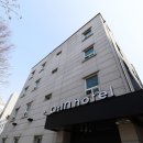 신사애인호텔 네이버블로그