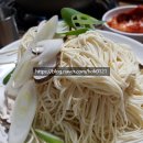 풍년어탕국수 이미지