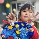 다빈치 감성미술 이미지