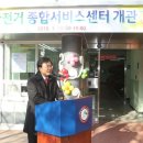 응암동 114-10 이미지