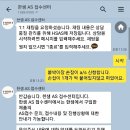 한샘문구센타 이미지