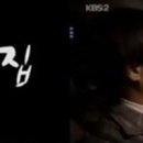 그남자네 이미지