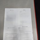유엔컨시어지 행정법률사무소 이미지