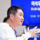 마요트레블