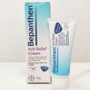 하단본약국 | 비판텐 이치 릴리프 vs 밤 차이 비교｜다낭 약국 가격·용도·사용후기