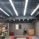 버블 손세차장 이미지