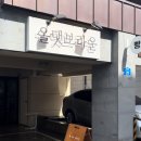 올댓브라운 이미지