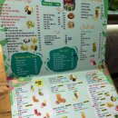 JJ리조트 네이버블로그