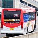 수원-1242 이미지