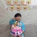 행복한리더로유치원 이미지