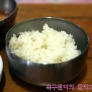 즉석김밥 이미지