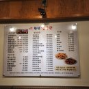 항방양육관 이미지