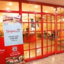 해피분당서현대리점 이미지