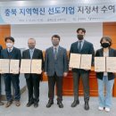 (주)유진메디칼 이미지