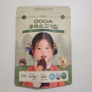 오물오물 | 6개월 아기 오물오물 잘 먹는 OOOA 소고기칩 후기