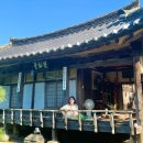 리틀포레스트 이미지