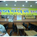 수진2동 이미지