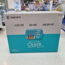 학동 참조은약국 이미지