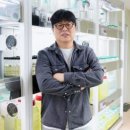 부경기술산업