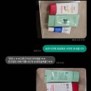 엠이케어 이미지