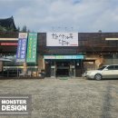 한상가득담아 | 대구 북구 칠곡 국우동 고추장불고기 맛있는 한상가득담아 맛집인정 내돈내산 방문후기