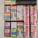 은성광고 이미지