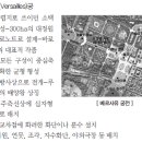 성운사이버교육원