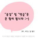 리아트파크청평원 이미지