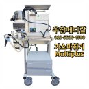 로얄의료기 이미지