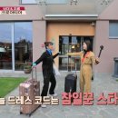 백트립 이미지