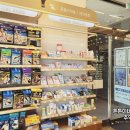 365드림동물약국 이미지