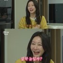 그루그루