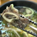 궁(갈비탕전문점) | 전주 혁신도시 신상 맛집 갈비궁에서 갈비탕 먹고 온 후기 (주차 O, 단체룸 O)