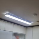 젤미마을7단지 부영-e-그린아파트 경로당 | 김해 장유 부영e그린6차 LED주방등, LED방등 교체