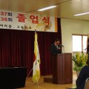 숭신여자고등학교 이미지