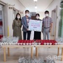 세종소담어린이집