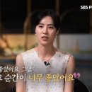 솔로그램 이미지
