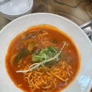 청주칼국수 | 청주운천동맛집 짜글이칼국수 청주칼국수맛집 운리단길 후기