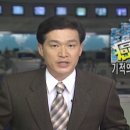 대전대학교부속천안한방병원