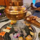 보거스고깃집 이미지