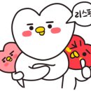헤어미가엘 네이버블로그