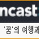 서동길,의양로 이미지