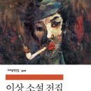 제일문고-문화비 네이버블로그