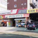 문정카독크 네이버블로그