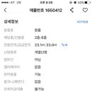 동물다방 이미지