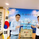 (주)해우촌 이미지