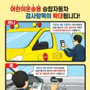 루마썬팅본동점 이미지