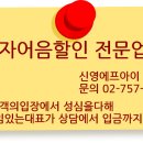 (주)대성테크윈 이미지