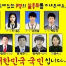 서산(목포) 이미지